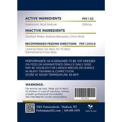 performance ha equine joint supplement back label